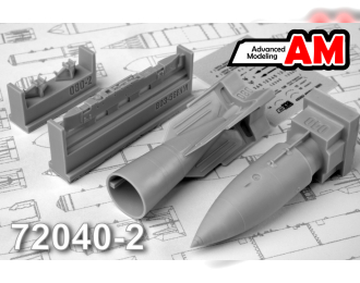 Аксессуары для моделей военной техники Бомба ИАБ-500 c БД3-56ФНМ