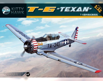 Сборная модель Американский учебно-тренировочный самолет North American T-6 Texan