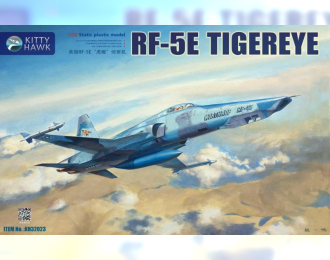 RF-5E Tigereye