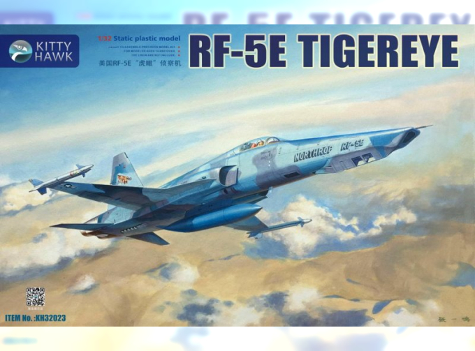 RF-5E Tigereye