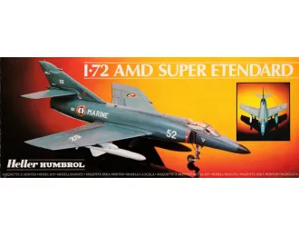 Сборная модель AMD Super Etendard