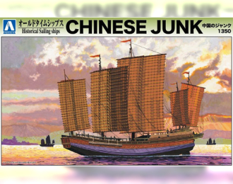 Сборная модель CHINESE JUNK 1350