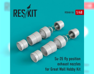 Сопла для Su-35 fly position exhaust nozzles (GWH)