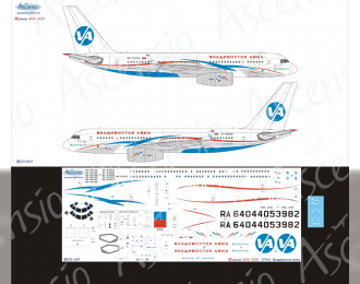 T23-001 Декаль на самолет тушка-204-300 (Владивосток Авиа)