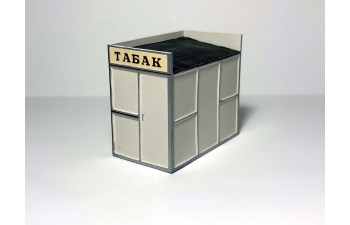Киоск Табак (см.описание)