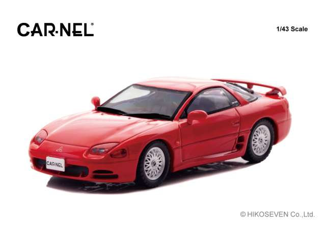 MITSUBISHI GTO Twin Turbo MR (Z15A) (1994), passion red