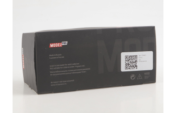 ТА-9А бортовой, серый / синий