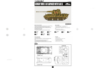 Сборная модель Germany WWII E-50 Flakpanzer with FLAK 55