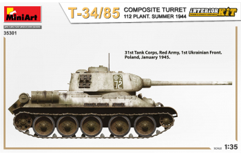 Сборная модель Советский танк T-34/85 112 завода