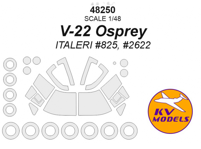 Окрасочная маска для V-22 Osprey + маски на диски и колеса