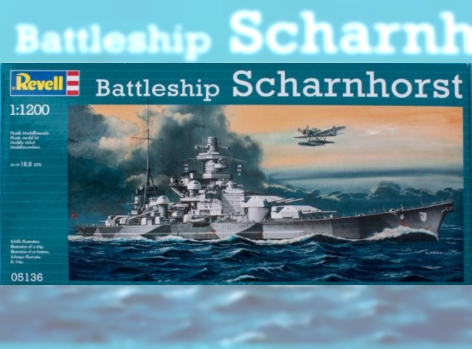 Сборная модель Немецкий линкор Scharnhorst