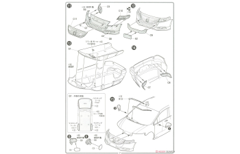 Сборная модель Honda Odyssey Absolute