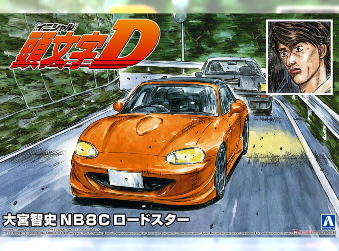 Сборная модель Initial D - Omiya Satoshi NB8C Roadster Scale Model Kit #16