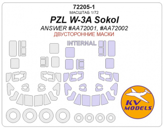 Маска окрасочная двухсторонняя PZL W-3A Sokol (ANSWER #AA72001, #AA72002)+ маски на диски и колеса