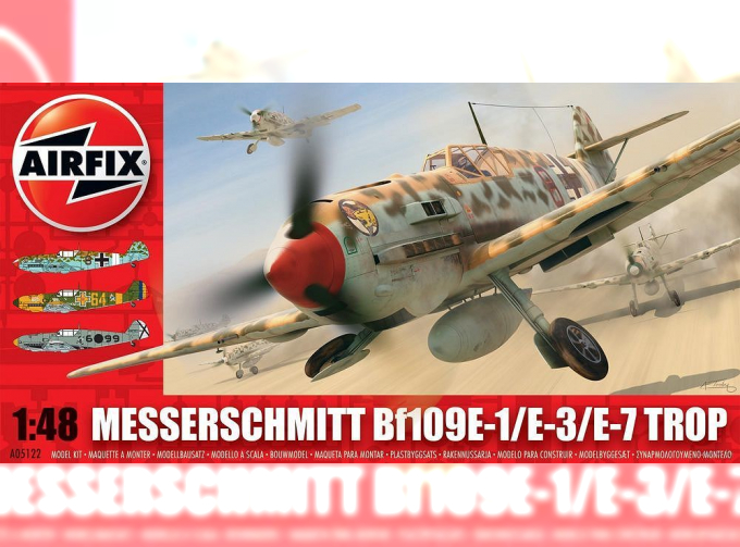 Сборная модель Немецкий истребитель Messerschmitt Bf.109 E-1 / E-3 / E-7 Trop