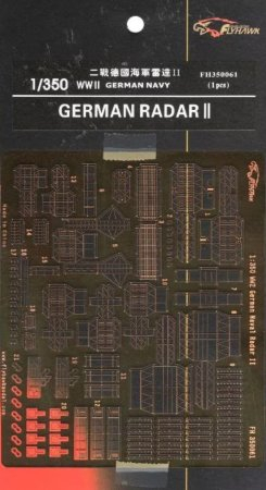 Фототравление WWII German Navy Radar II