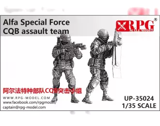 Сборная модель Группа спецназа "А́льфа"для ближнего боя / Alfa Special Force CQB assault team