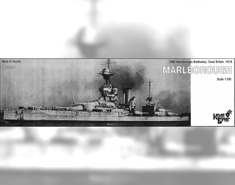 Сборная модель HMS Marlborough Линейный корабль 1918