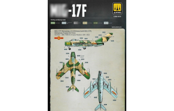 Сборная модель Советский истребитель MiGG-17F/LIM-5/Shenyang J-5 DELUXE EDITION