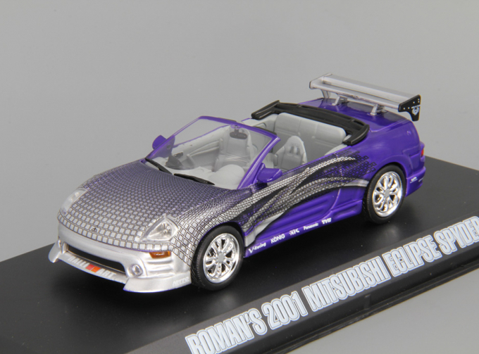 MITSUBISHI Eclipse Spyder из к/ф "Двойной Форсаж" (2001), purple