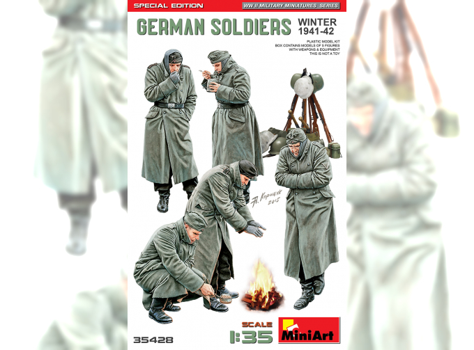 Сборная модель German Soldiers Military Winter 1941