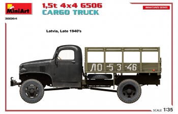 Сборная модель CHEVROLET G506 1.5t 4x4 Cargo Truck 1945