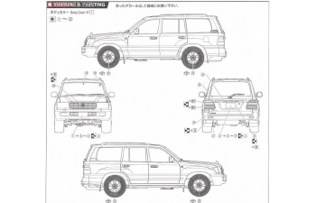 Сборная модель Toyota Land Cruiser 100 VAN VX Limited