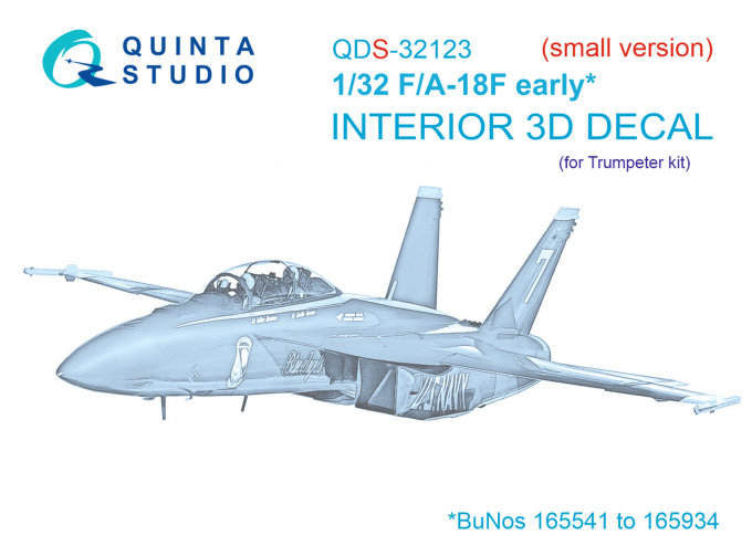 3D Декаль интерьера кабины F/A-18F early (Trumpeter) (малая версия)