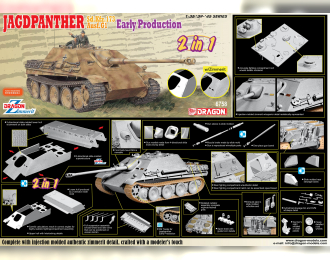 Сборная модель САУ Ягдпантера Ранняя версия 2 в 1