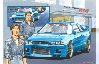 Сборная модель Wangan Midnight Nissan Skyline GT-R (R33) RGO