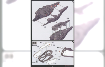 Сборная модель Dune Harkonnen Ornithopter