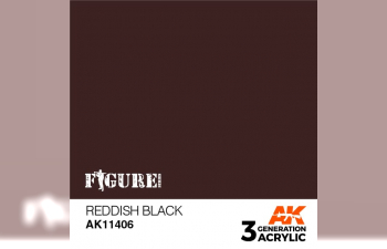 Краска акриловая REDDISH BLACK – FIGURES (красновато-черный) 17 мл