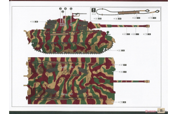 Сборная модель Panzerkampfwagen VI Sd.Kfz.182 King Tiger (Production Turret)