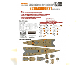 WWII German  Battlecruiser Scharnhorst