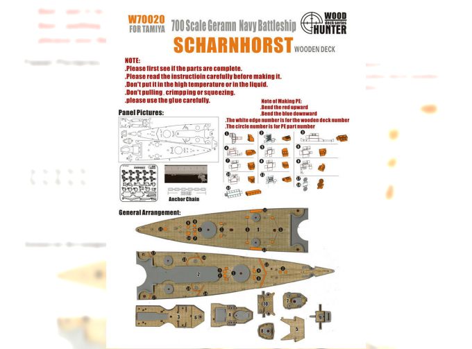 WWII German Battlecruiser Scharnhorst