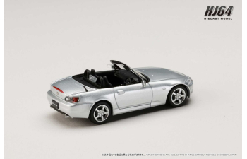 HONDA S2000 AP1, sebring silver metallic