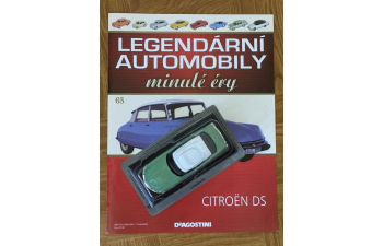 CITROEN DS, Legendarni automobily minule ery 65