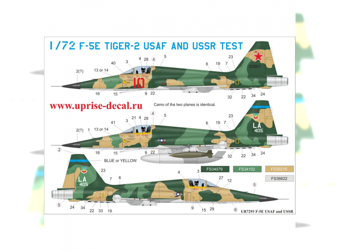 Декаль для F-5E Tiger-II USSR Test, с тех. надписями