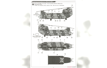 Сборная модель вертолёт CH-47D/F/J/HC.Mk.1 "4 nations"