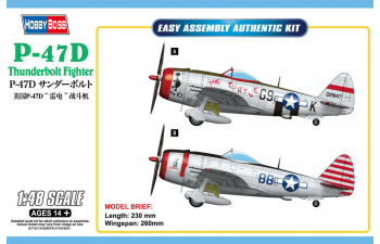 Сборная модель Самолёт P-47D Thunderbolt Fighter