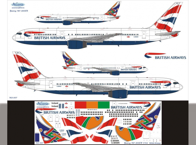 Декаль на самолет боенг 767- 200/300ER (Britsh Arways)