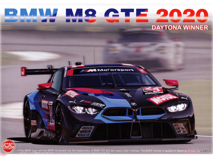 Сборная модель BMW M8 GTE 2020 Daytona Победитель