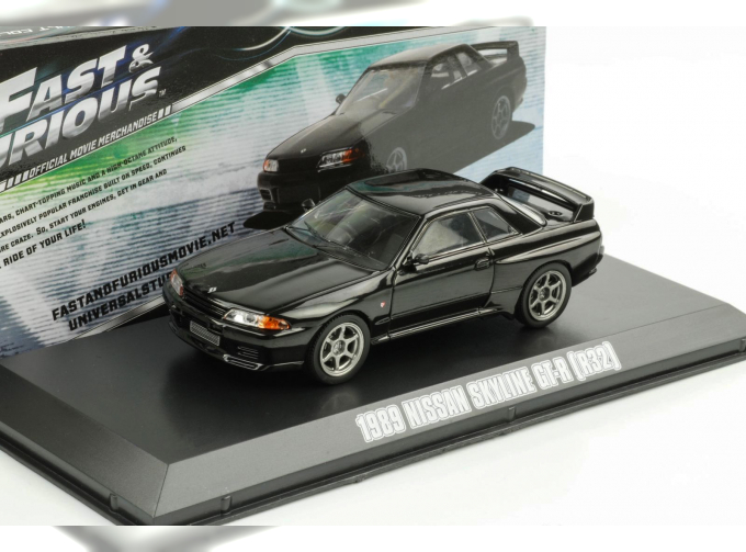 NISSAN Skyline GT-R R32 "Fast & Furious 7" из к/ф "Форсаж VII" (1989), black