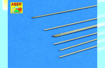 Brass round rods fi 0,7mm length 250mm x 7 pcs.