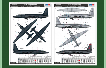 Сборная модель американский самолет-разведчик U-2C Dragon Lady