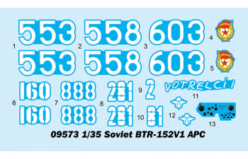Сборная модель Soviet BTR-152V1 APC