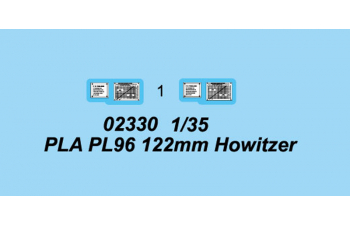 Сборная модель 122-мм гаубица PL96