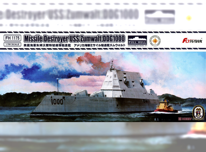 Сборная модель USS Zumwalt DDG1000