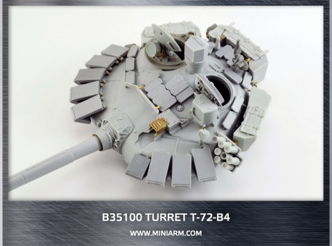 Т-72Б4 Башня м2015, включает фототравление