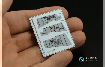 3D Декаль интерьера кабины F-4E late без DMAS (Meng)
